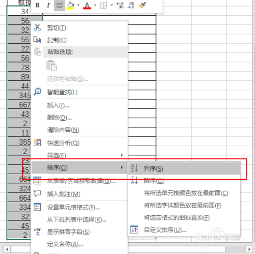 40d2d0e8b004541b6a55c190869a310e1699a6f0.jpg?x-bce-process=image%2Fresize%2Cm_lfit%2Cw_500%2Climit_1
