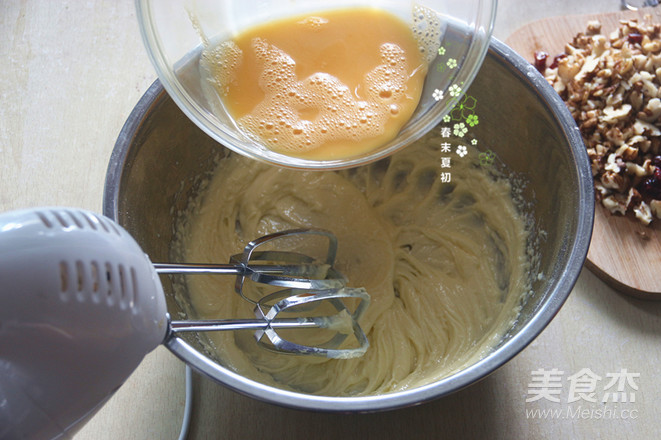 青柠杏仁干果磅蛋糕