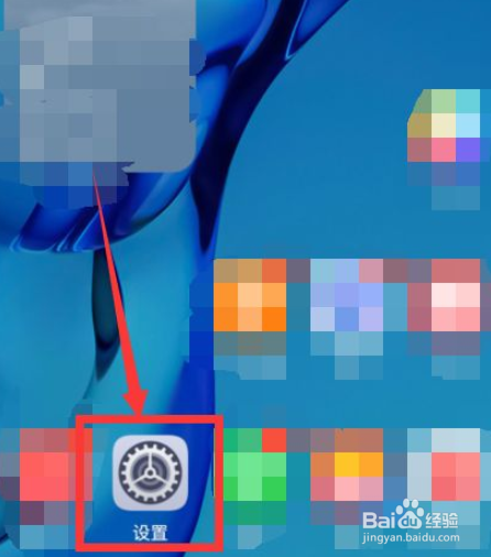 聚富影视怎么打不开