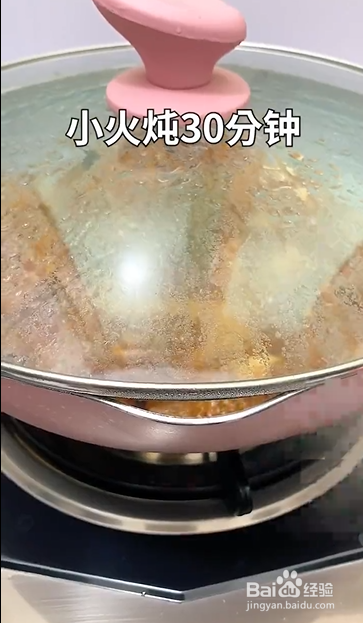 如何制作红烧排骨