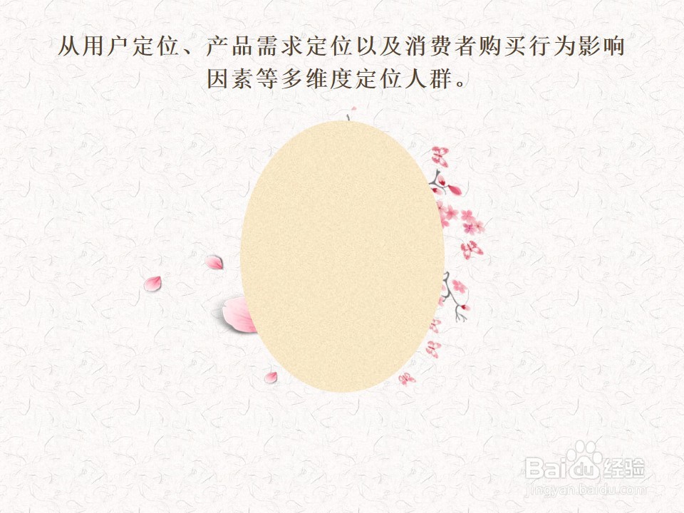 原创三分钟vcr视频短片制作媒体传播特点