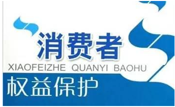 日常生活中买到假酒怎么办