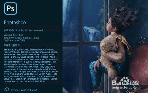 ps如何将照片转换成钢笔画线条画