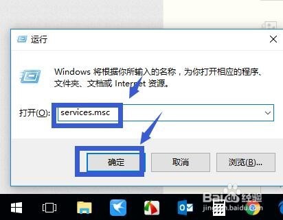 Win10电脑内存占用太高怎么办