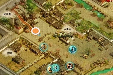 怎样加入《大明龙权》江湖势力