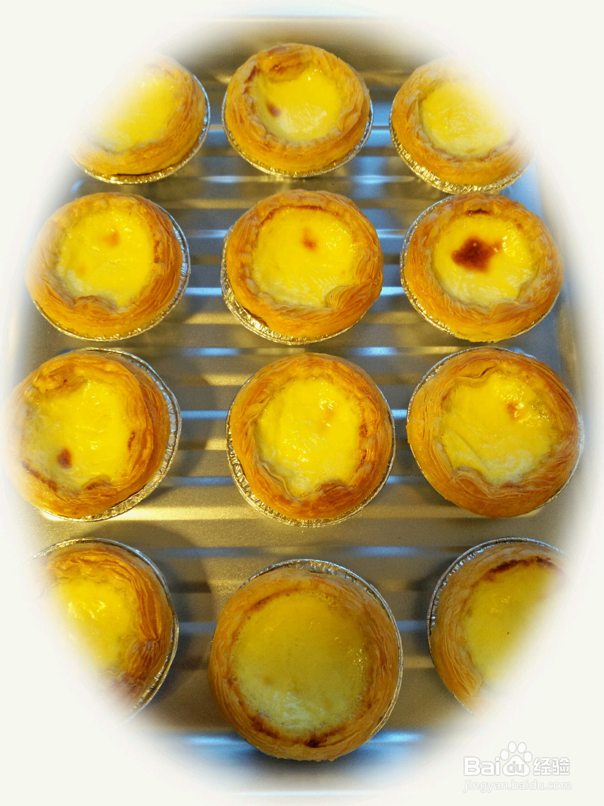 原味蛋挞的做法
