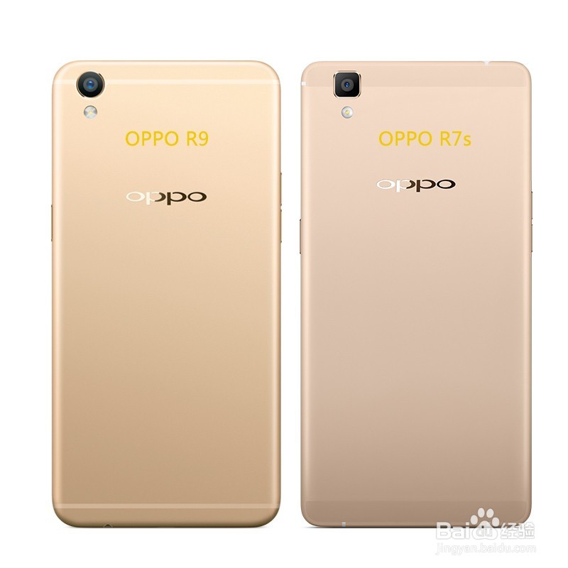 OPPO R9相比于OPPO R7s,外观有什么变化