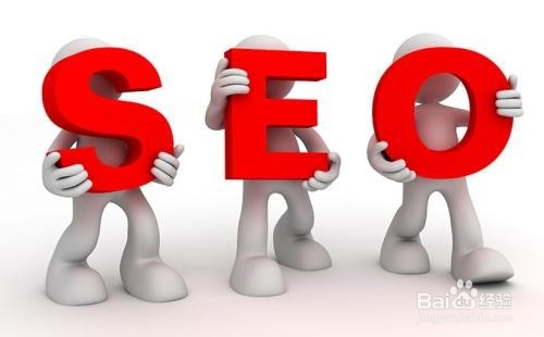 seo排名优化方法