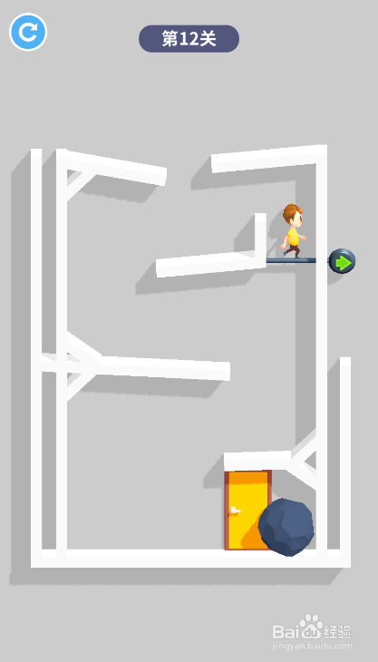 Tap Tap Rescue的第12关如何通过