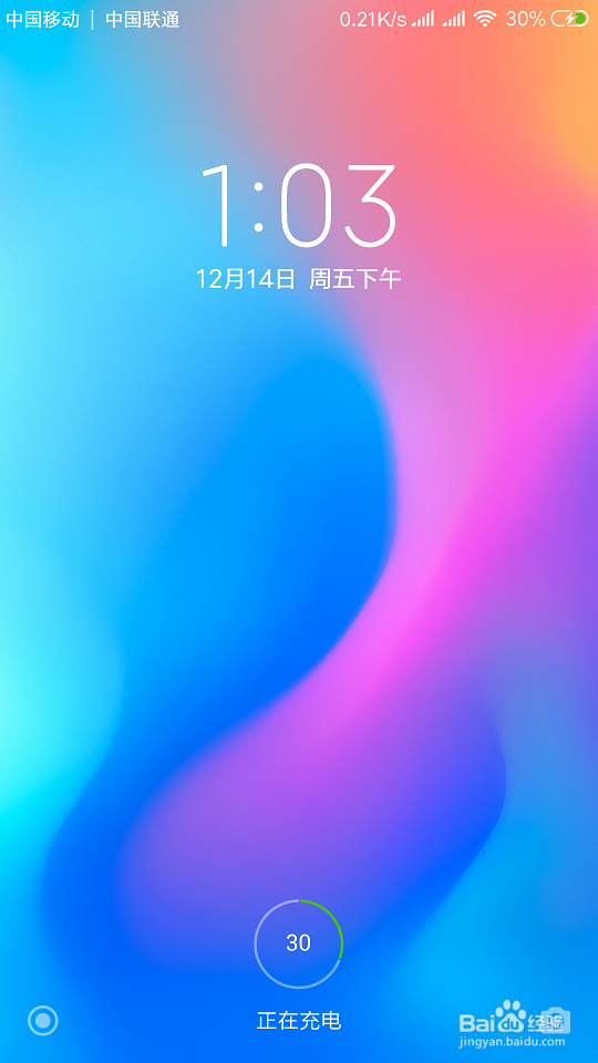 小米手机玩游戏卡顿应该怎么办