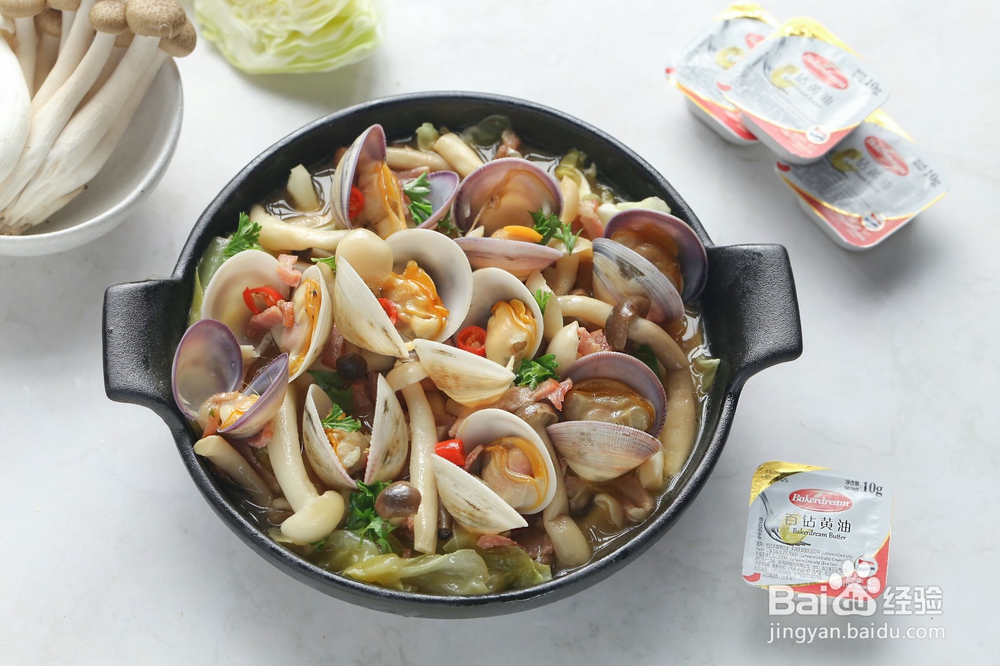 怎么做酒蒸圆白菜蛤蜊沙拉