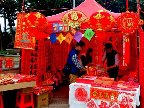 #过年#怎么把家里装扮的喜庆又不俗气？