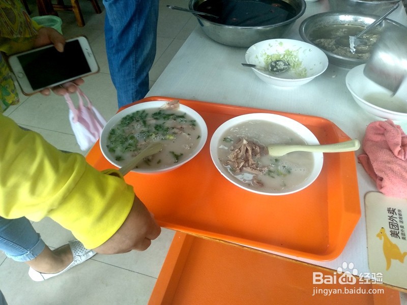 正宗东昌府羊杂汤做法与步骤