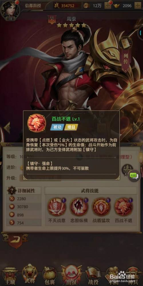 40d2d0e8b004541b6e95dd91869a310e1699a631.jpg?x-bce-process=image%2Fresize%2Cm_lfit%2Cw_500%2Climit_1%2Fquality%2Cq_80