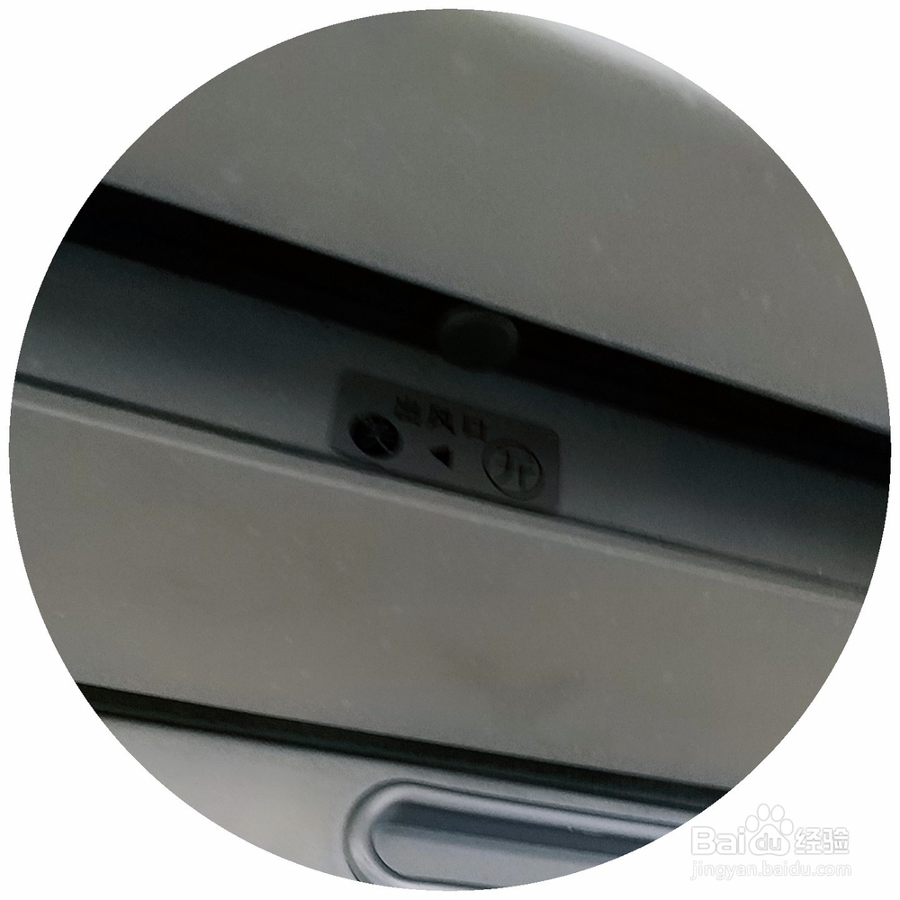 乘坐高铁动车时的一些小技巧？