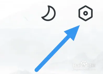 免费淘小说APP怎么进行清除缓存操作