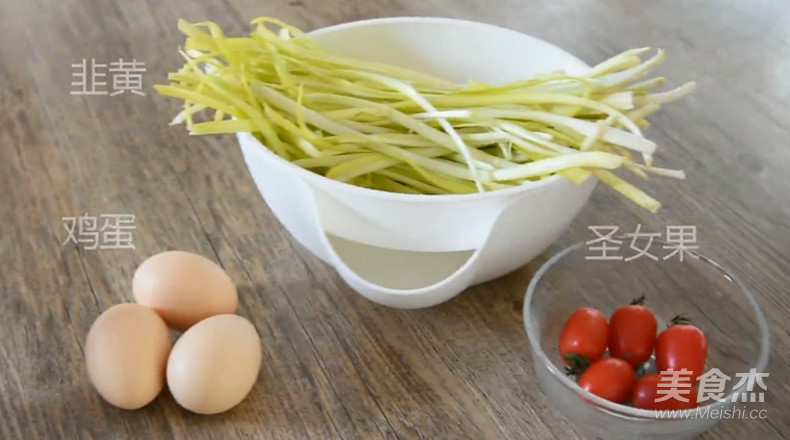 韭黄炒蛋这样搭配好看又好吃