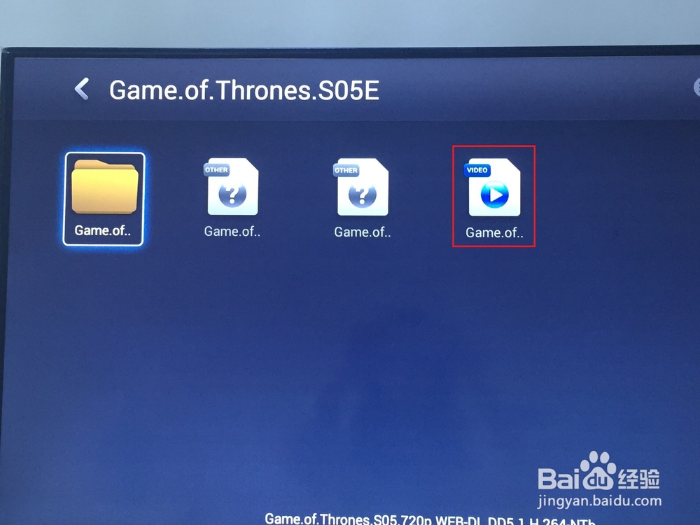 如何将电脑中的高清电影共享到乐视TV