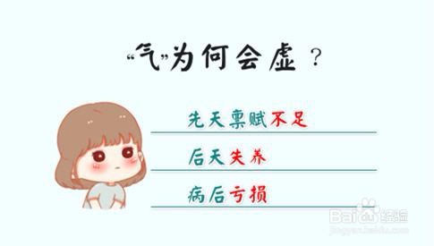 补气血的食物有哪些 气血两虚吃什么补最快