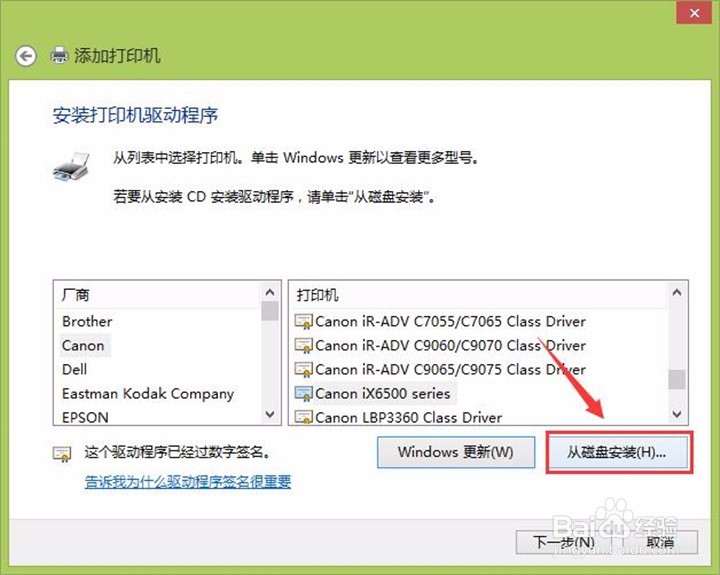 惠普HP LASERJET M1005 功能使用