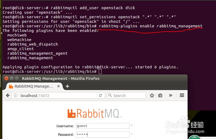 怎么在Ubuntu linux系统上安装和使用RabbitMQ