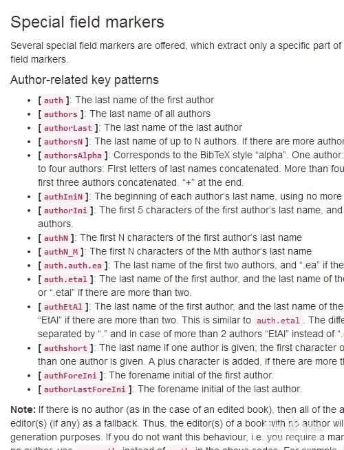 jabref使用教程Bibtexkey设置