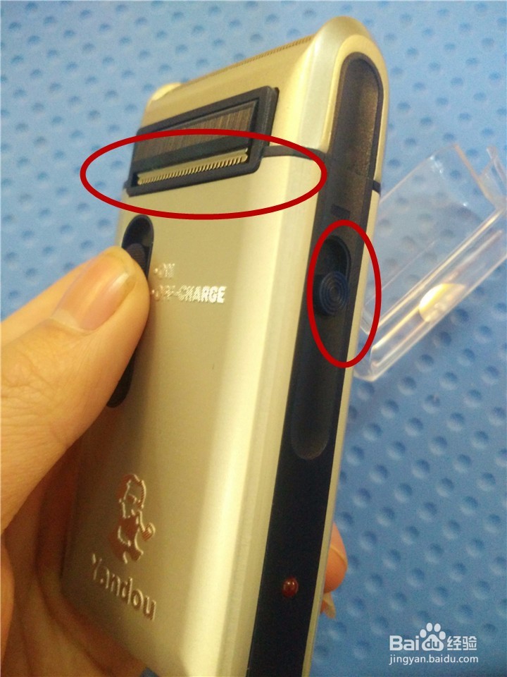 往复式充电剃须刀（烟斗 SC-W301U）开箱晒物