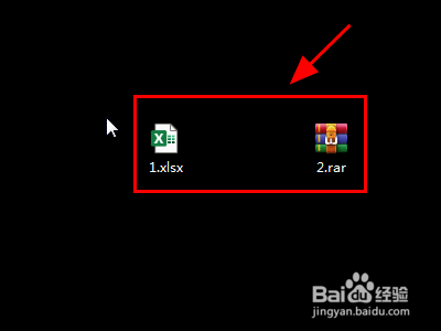 Win7系统中文件的后缀扩展名不显示怎么办？