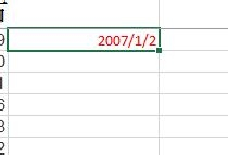 Excel2013：[53]数字日期转日期格式