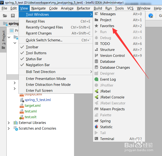 IntelliJ IDEA收藏夹怎么用