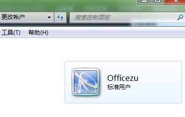 怎样删除Windows7系统多余的空闲账户