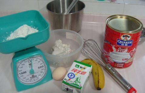 鸡蛋夹心香蕉饼最简单的做法,快来学学吧!