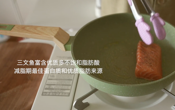 高蛋白低碳减脂餐搭配