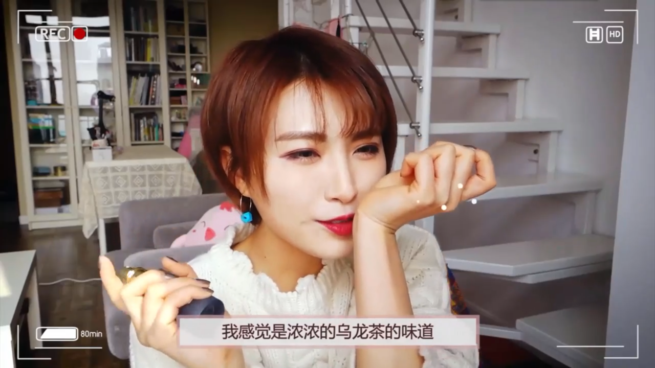 宝格丽蓝茶香水测评方法