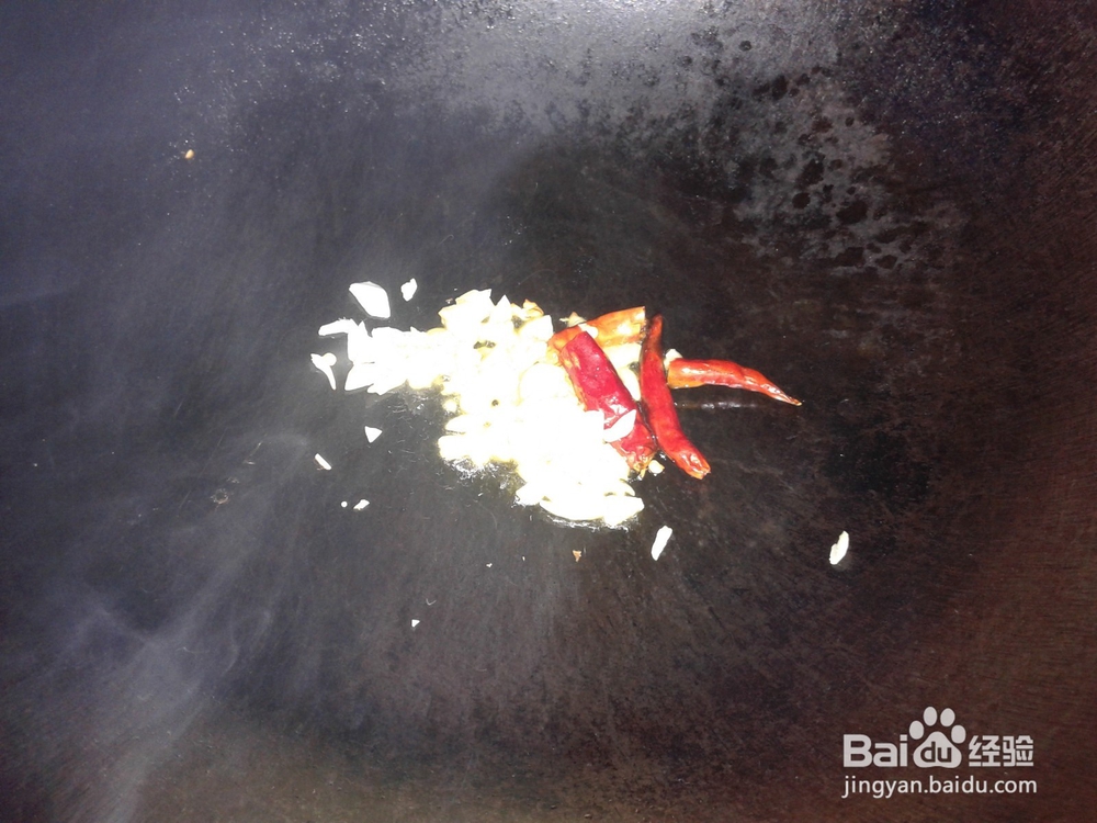 辣炒蕨根粉的做法