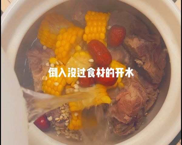 玉米排骨薏仁汤