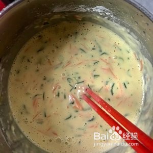 快手早餐之葱花鸡蛋饼