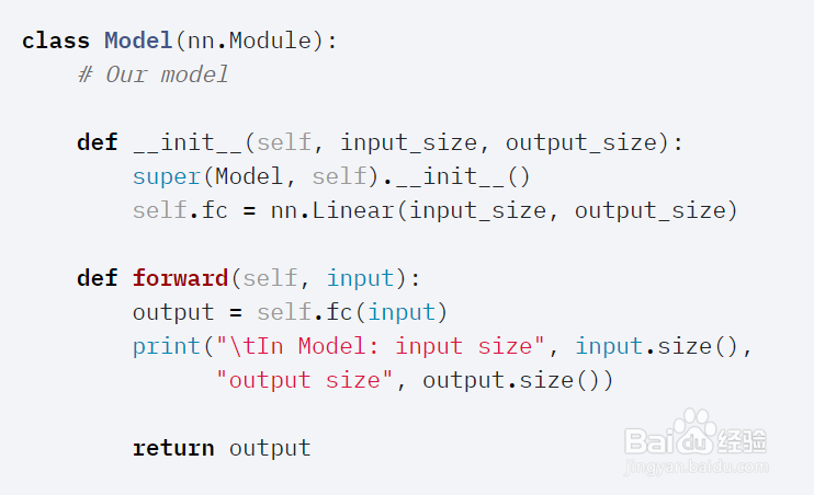 Pytorch如何使用多个GPU并行