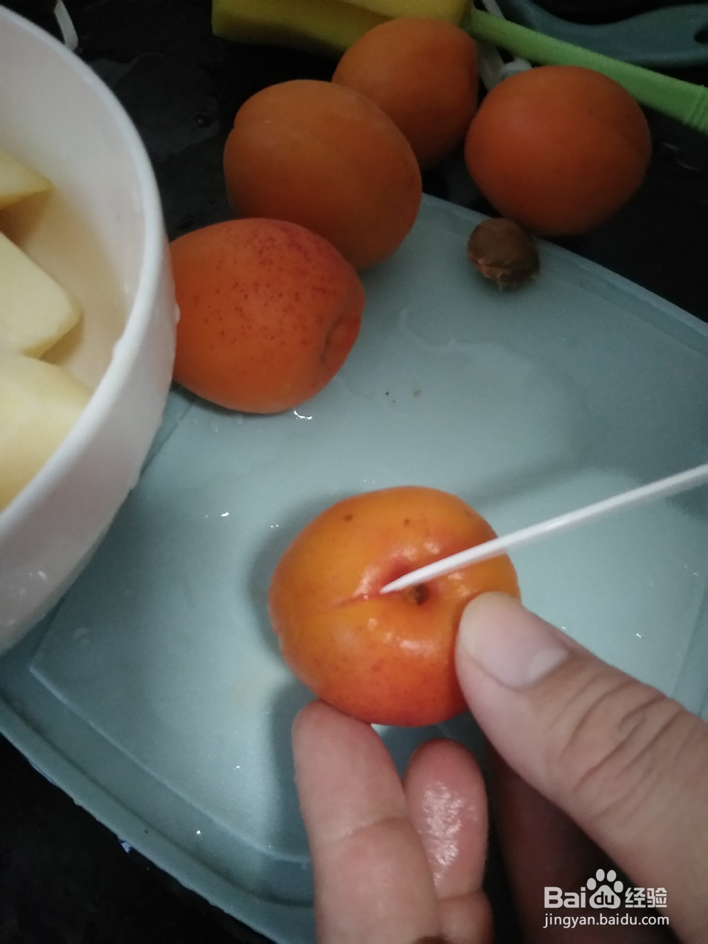黄杏的去核方法