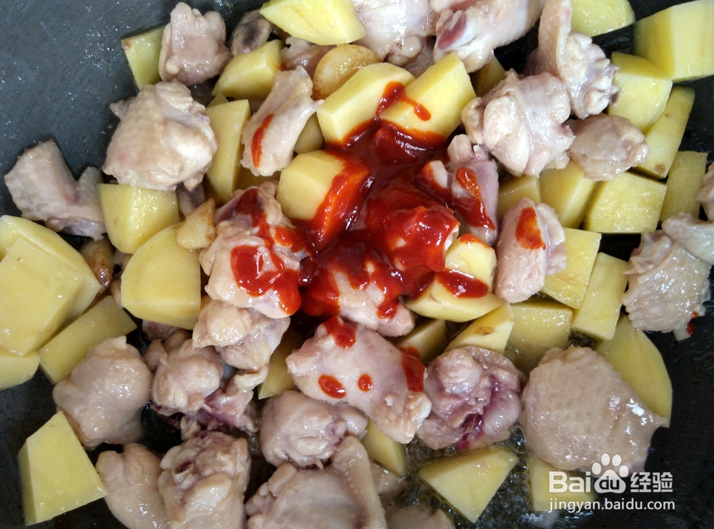 辣炒土豆鸡翅