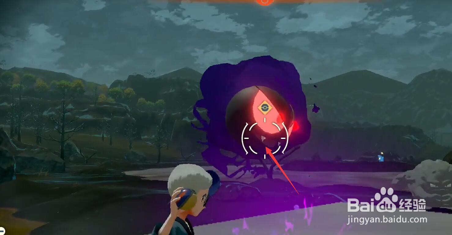 宝可梦阿尔宙斯联系绳怎么获得