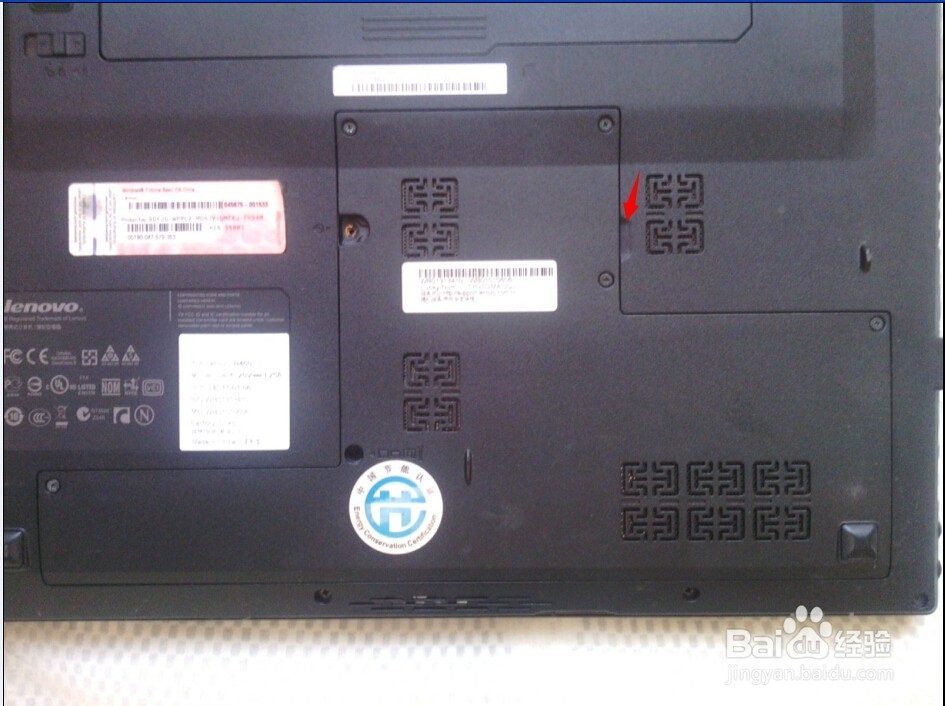 联想B40笔记本 硬盘拆装：[3]联想B40笔记本