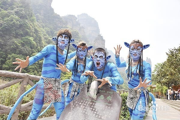 张家界客栈价格