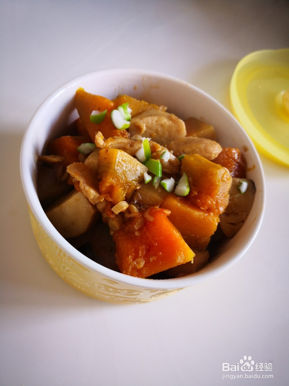杏鲍菇炖南瓜攻略