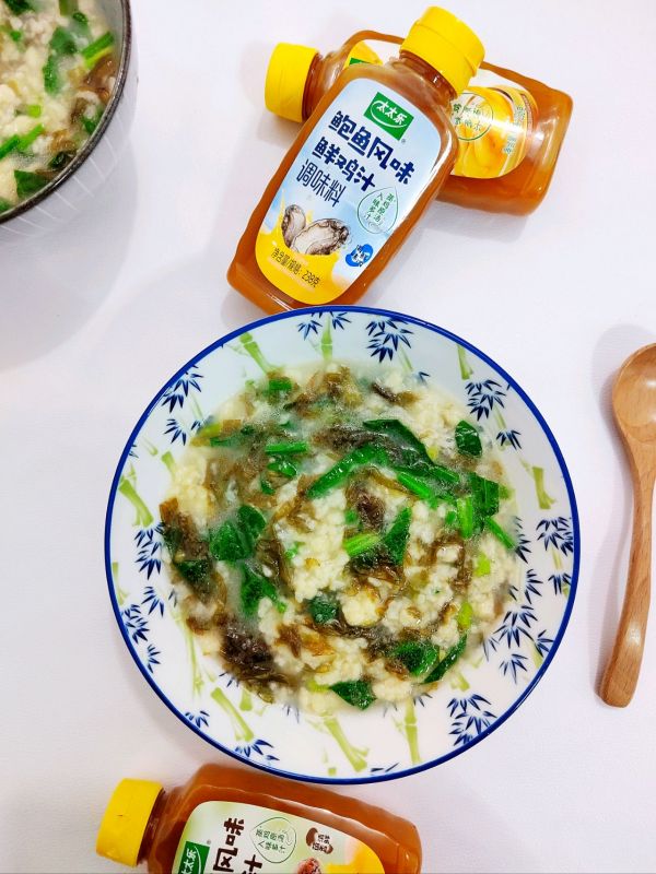 紫菜菠菜疙瘩汤