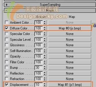 怎样用3DsMAX绘制立体大红灯笼