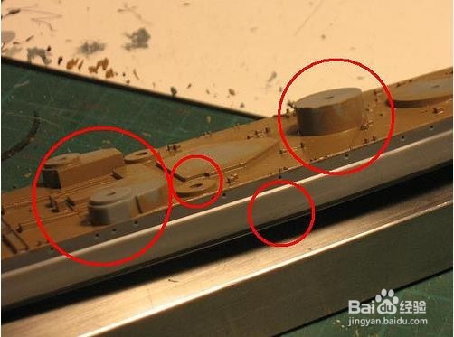 分享舰船模型甲板图文上色教程