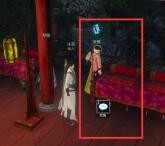 怎么在逆水寒公众号签到