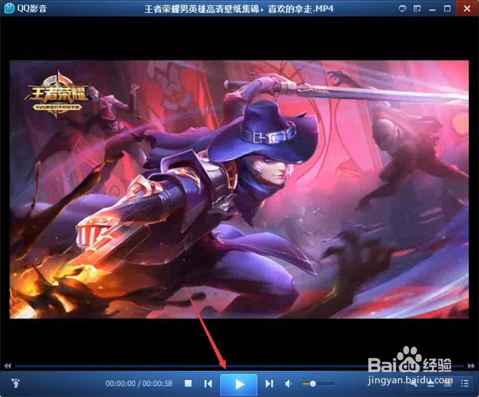 如何快速的给视频转格式?