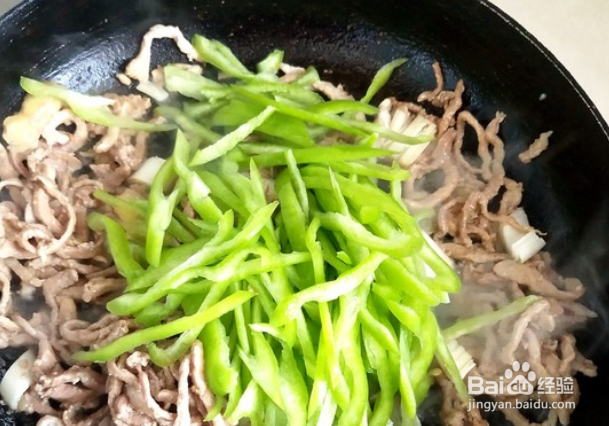 怎么做美味的青椒炒肉丝